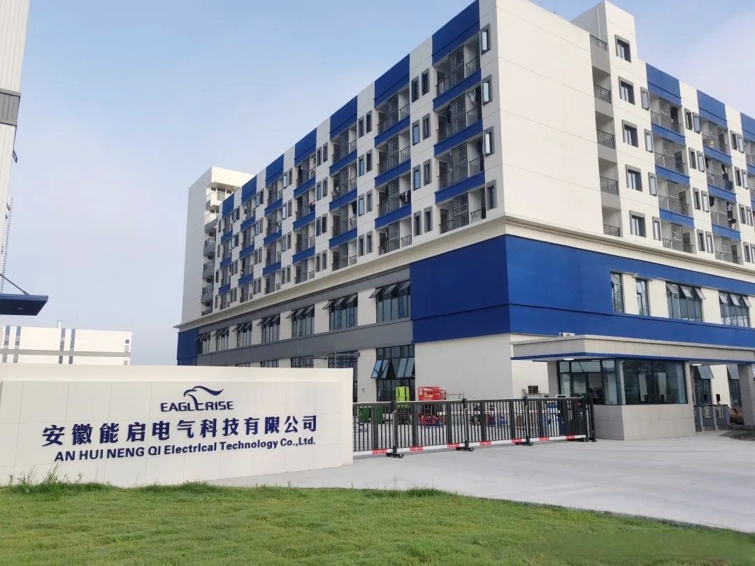 車間中央空調(diào)系統(tǒng)采購與安裝工程